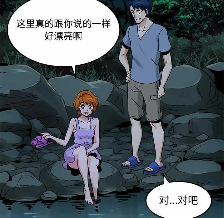 第41张
