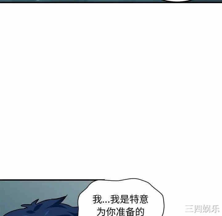 第44张