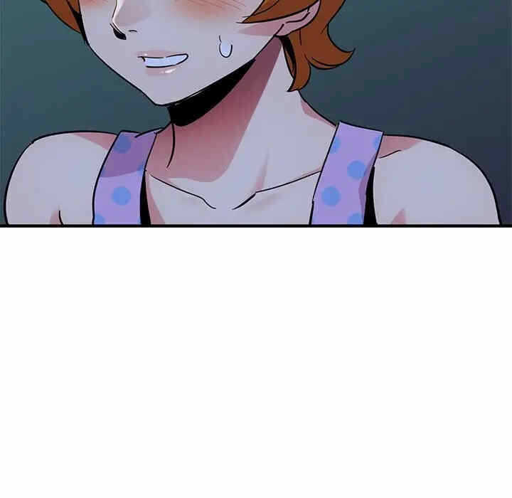 第57张