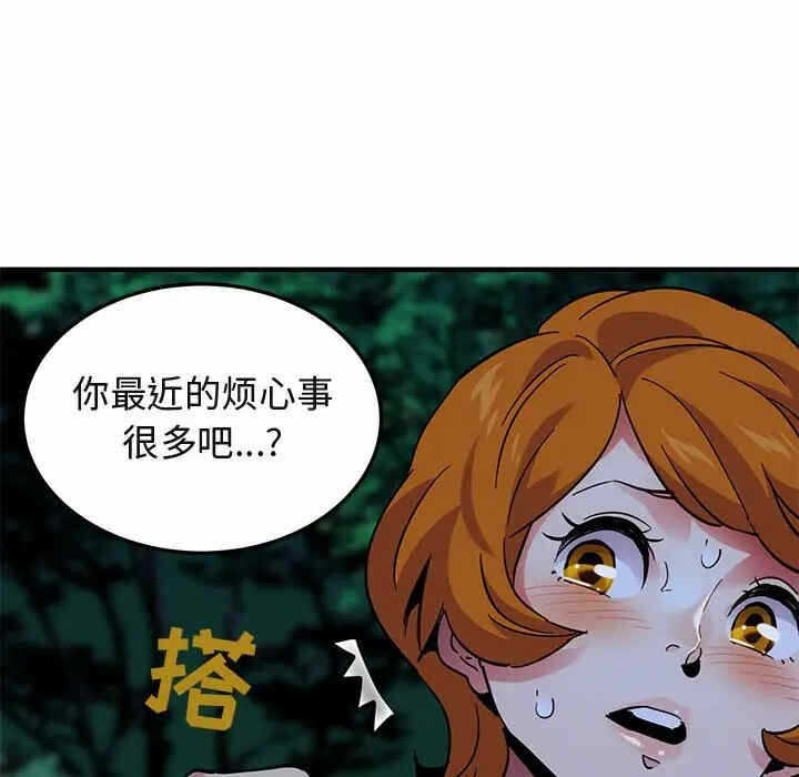 第60张