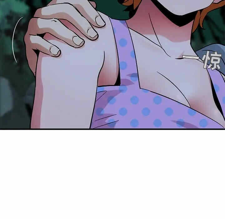 第62张