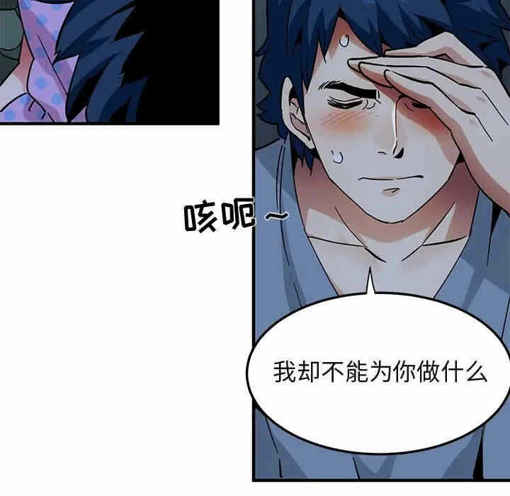 第73张
