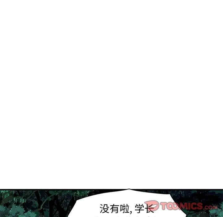 第75张