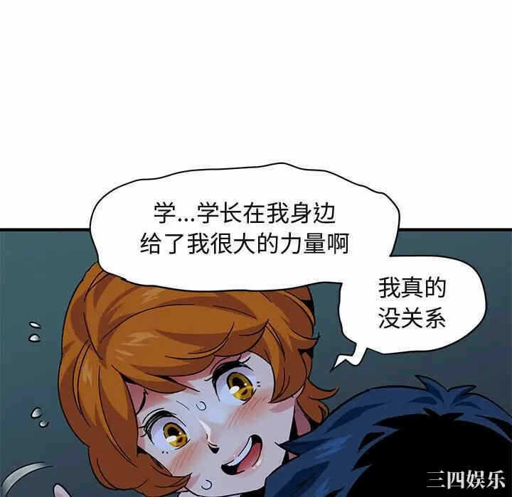 第79张