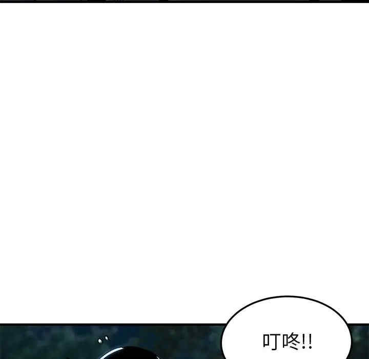 第84张