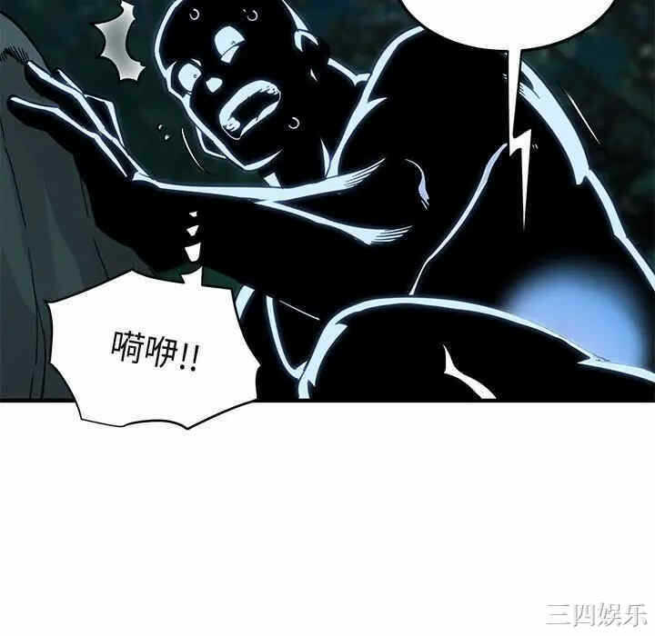 第85张