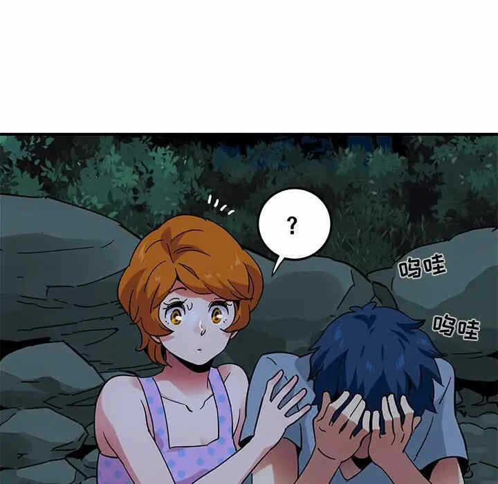 第86张