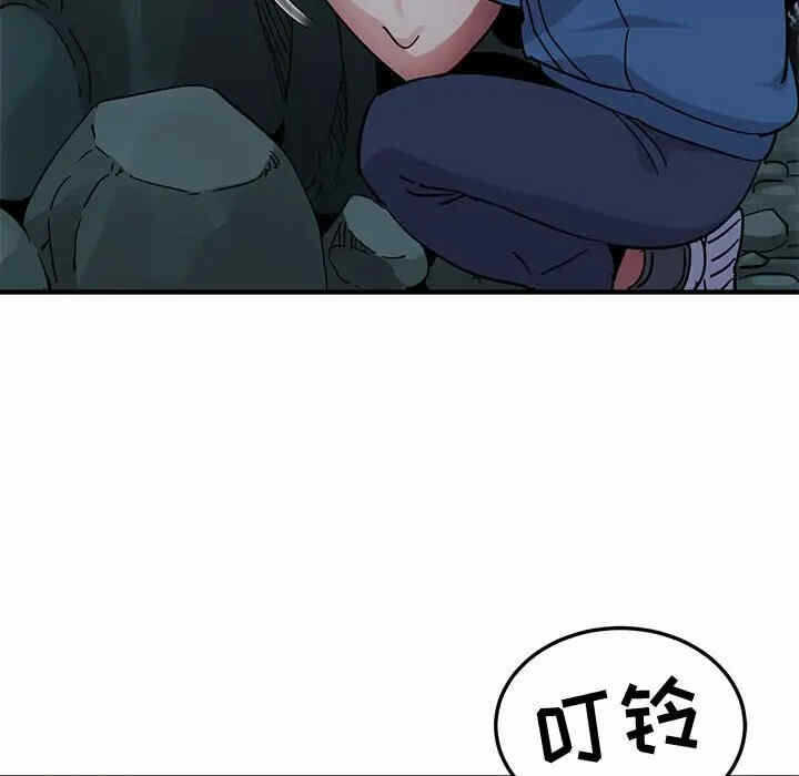 第92张