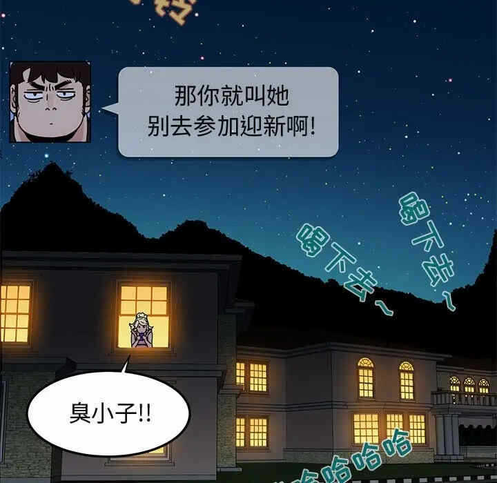 第96张