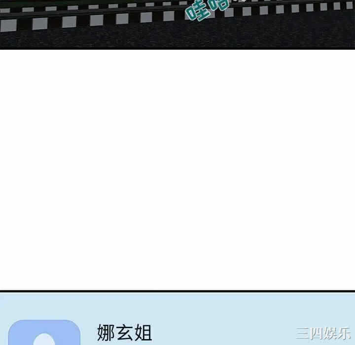 第97张