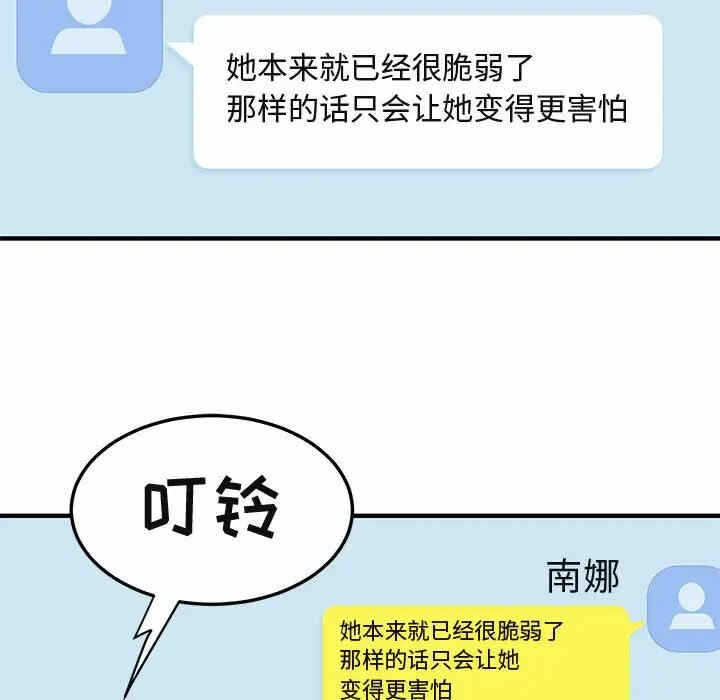 第98张