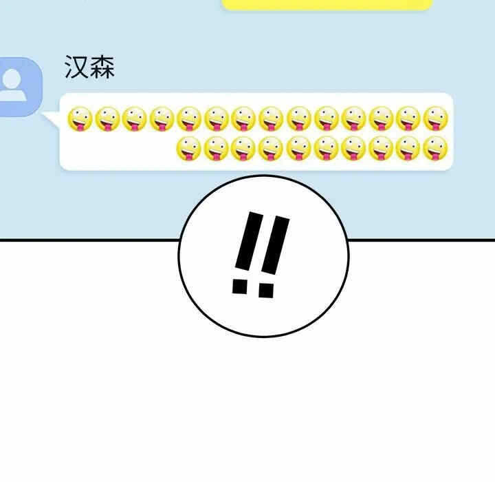 第99张