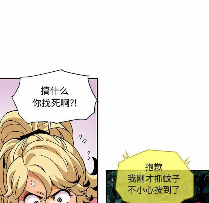第100张