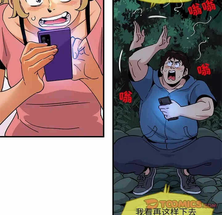 第101张