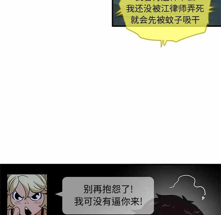 第102张