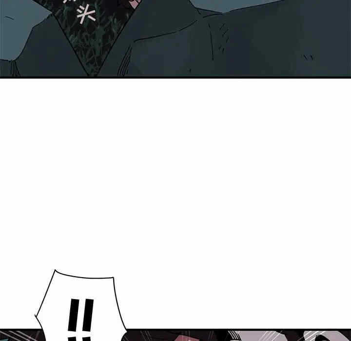 第105张