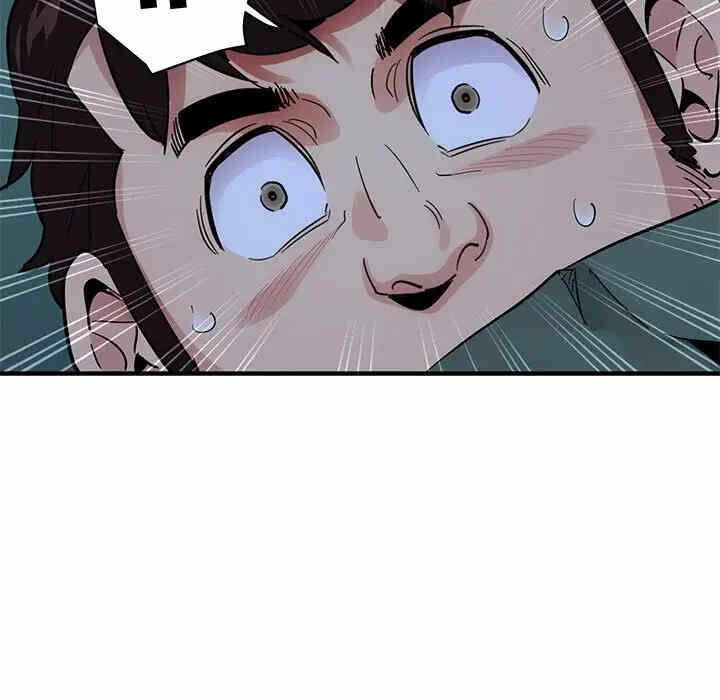第106张