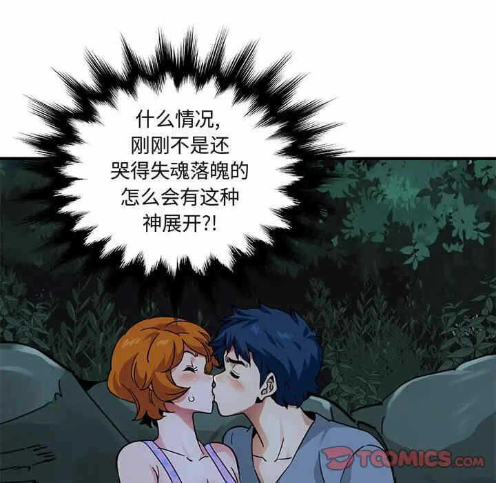 第107张