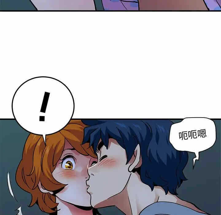 第110张