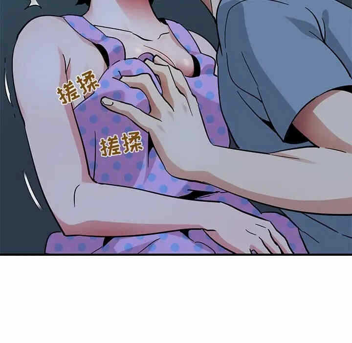 第111张