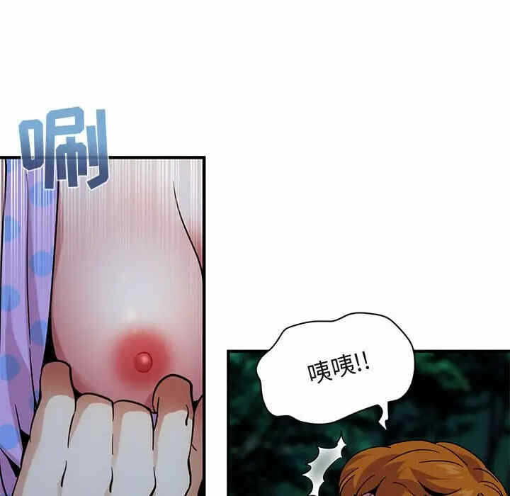 第112张
