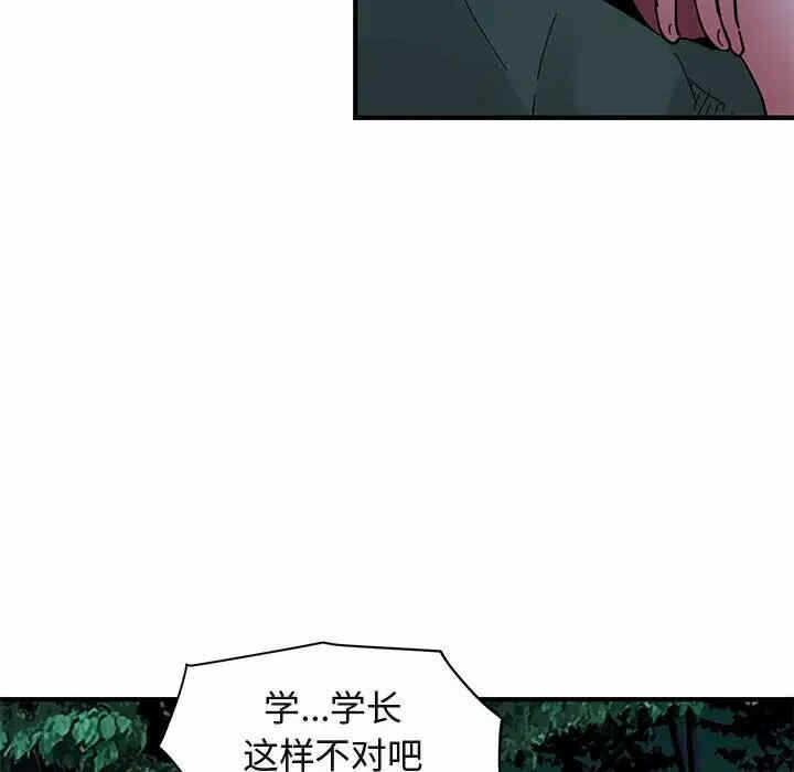第114张