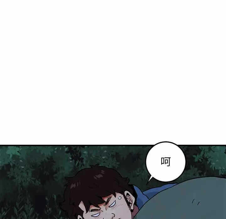 第116张