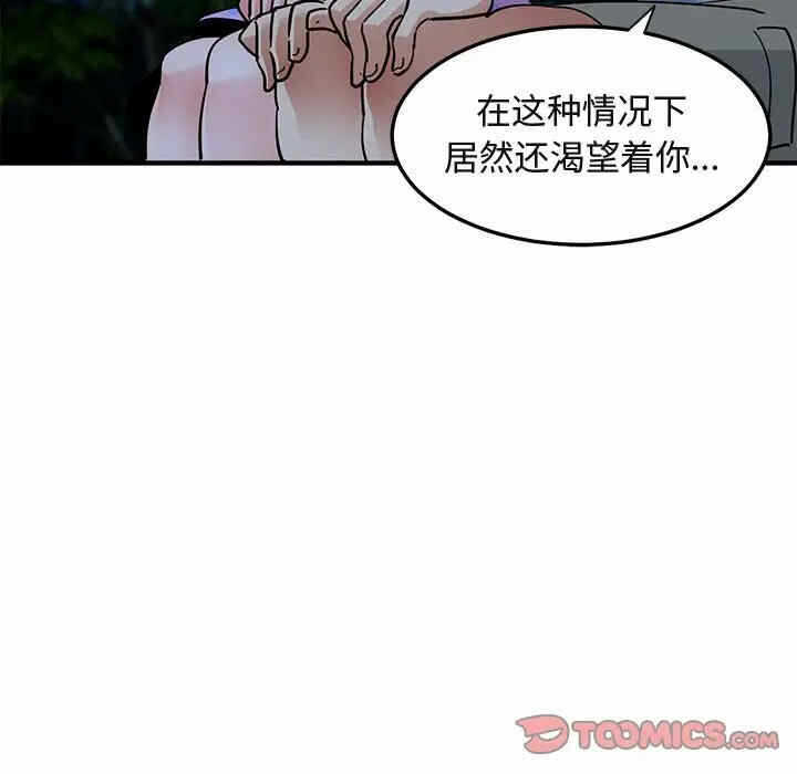 第3张