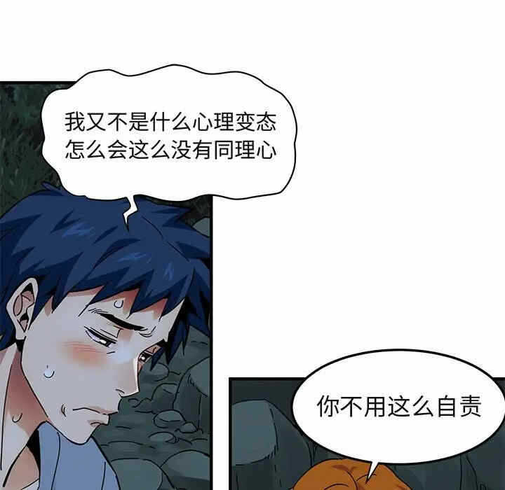 第5张