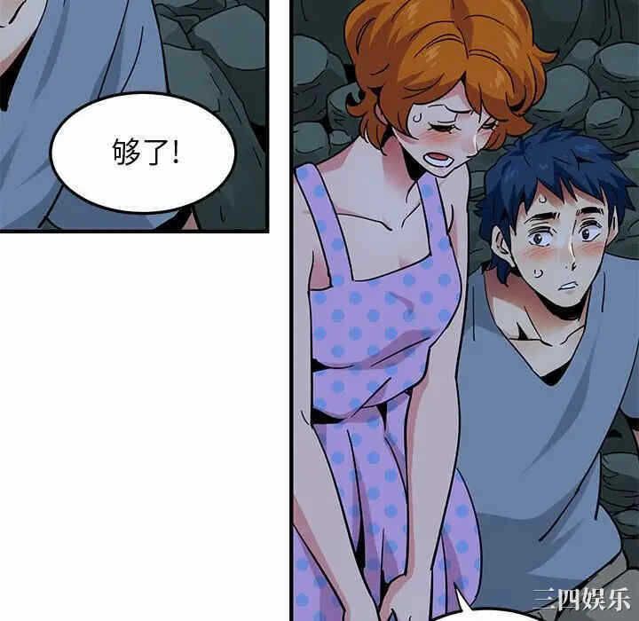 第7张