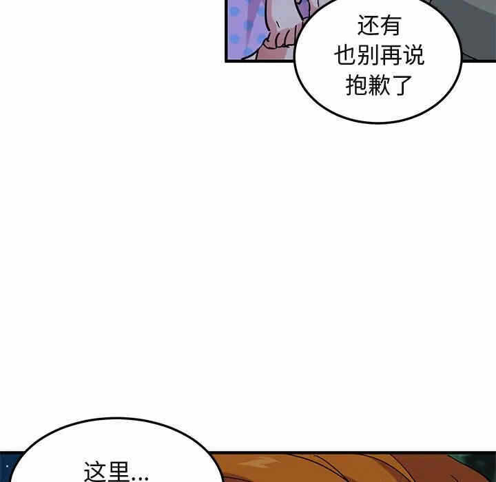 第9张