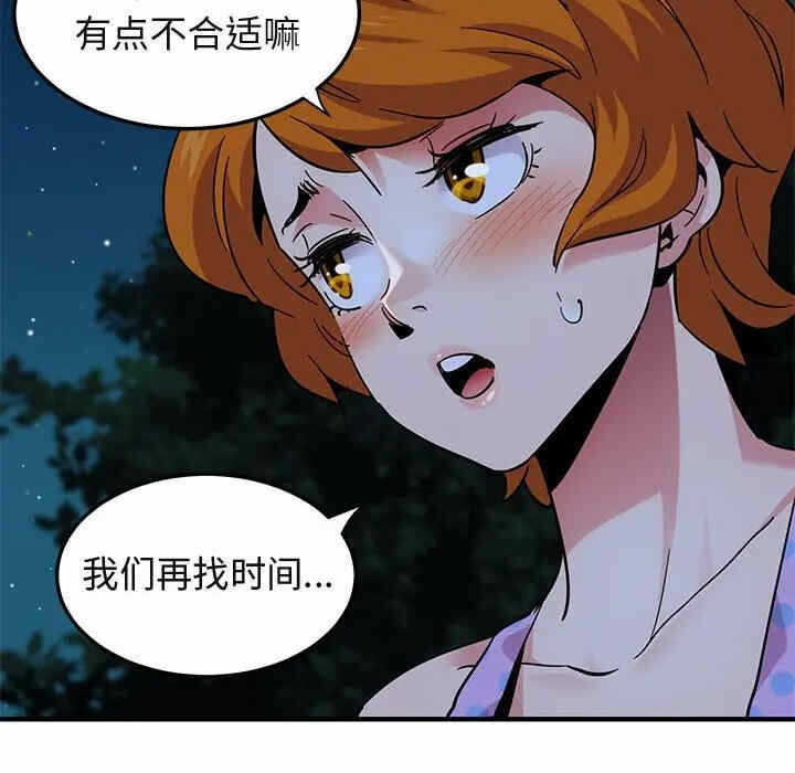 第11张