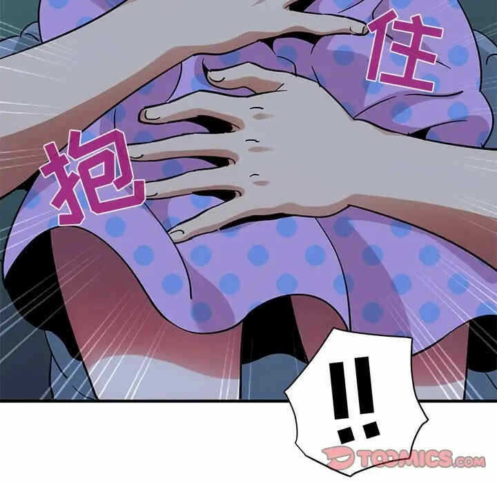 第15张