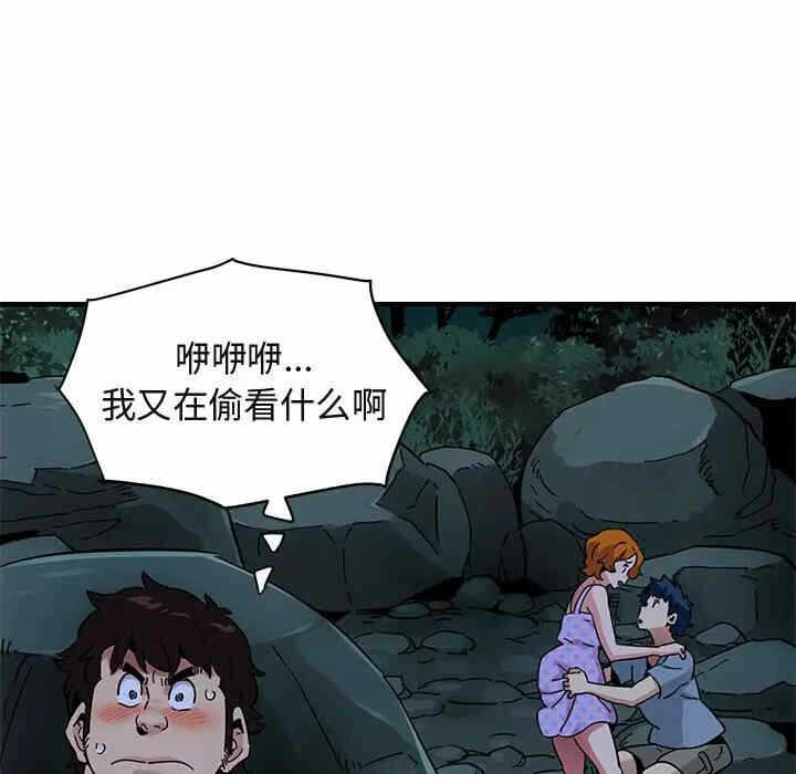 第26张