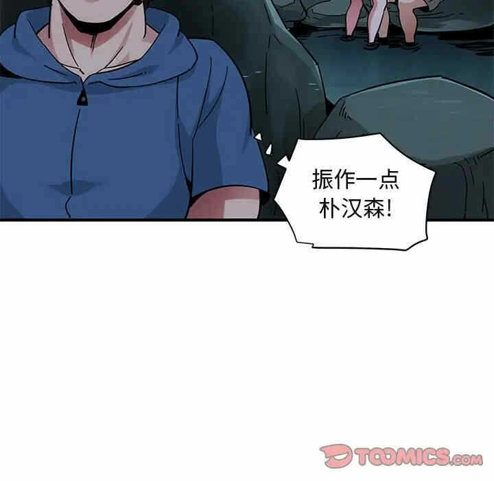 第28张