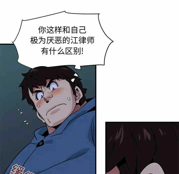 第30张