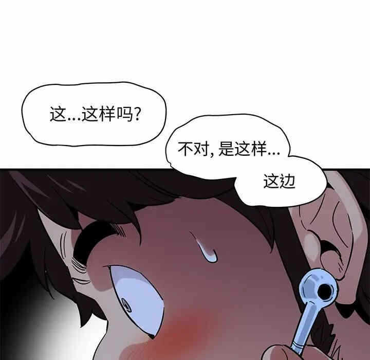 第33张