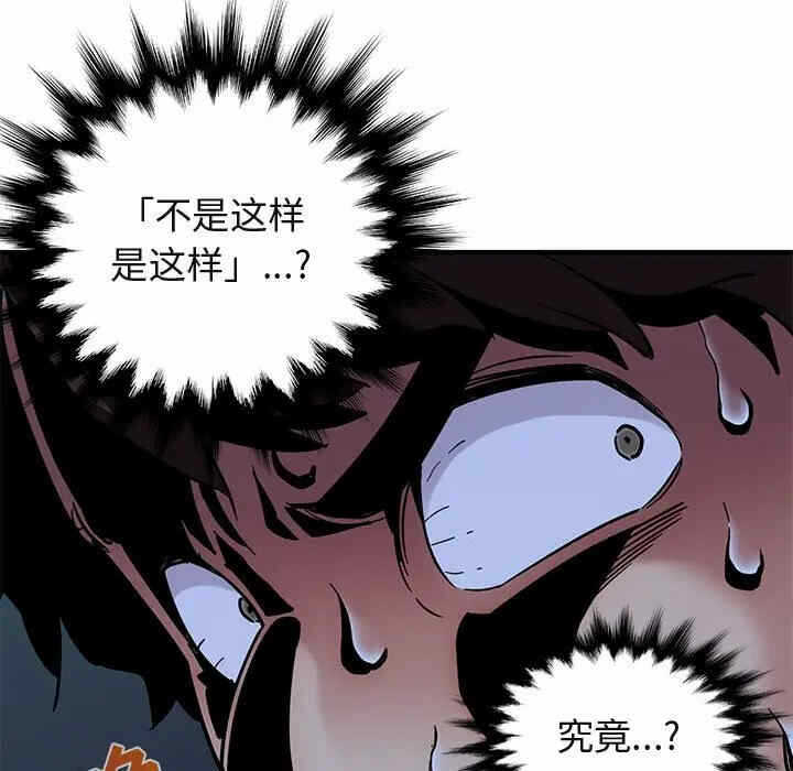 第38张