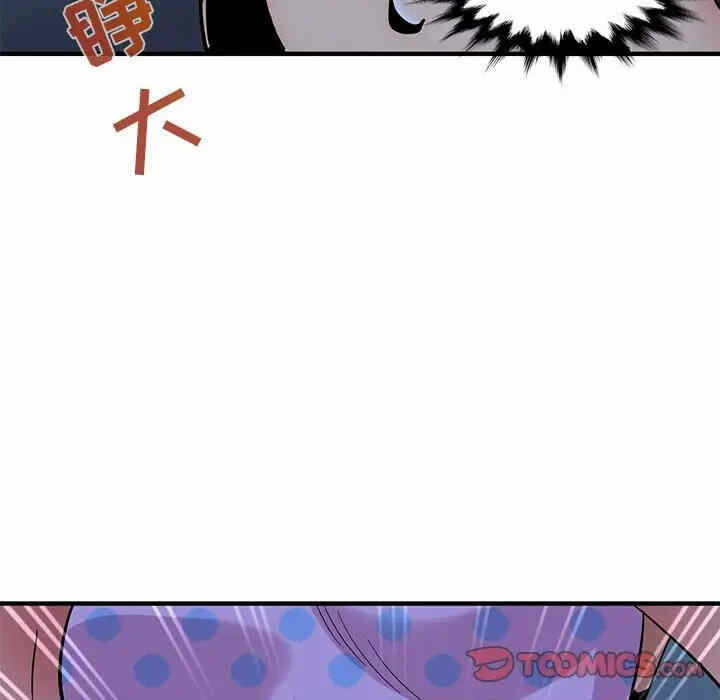 第40张