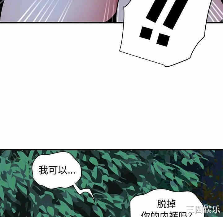 第43张