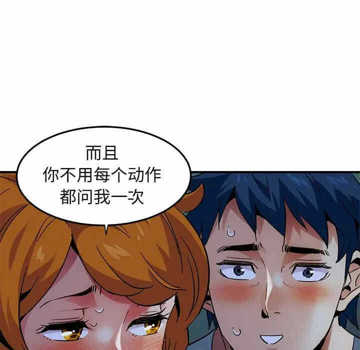 第49张
