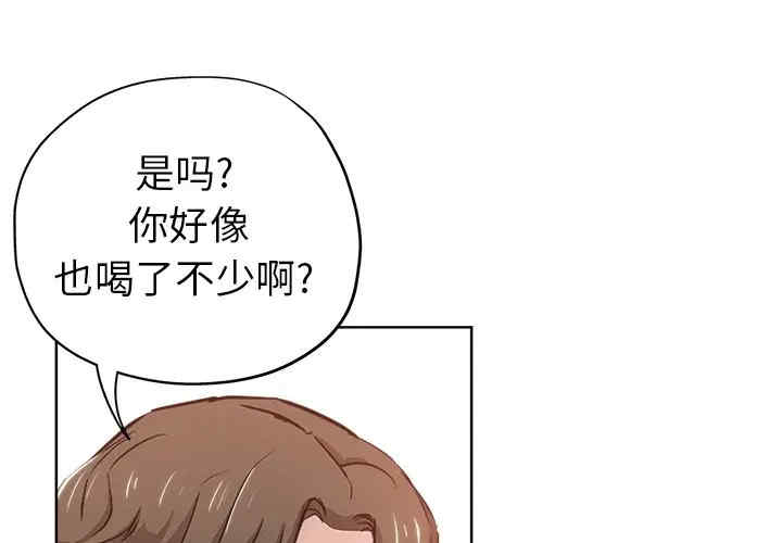第5张