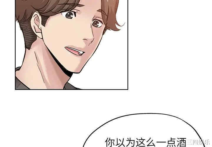 第8张