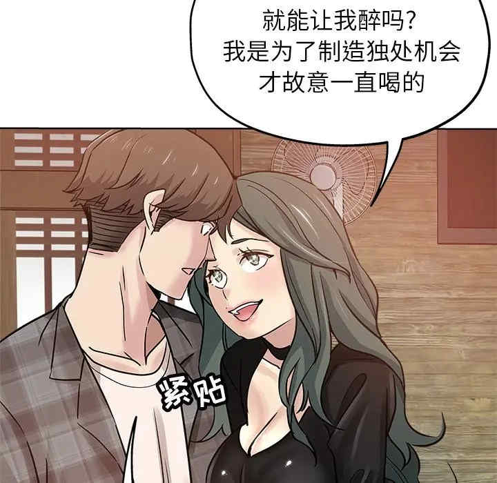 第10张