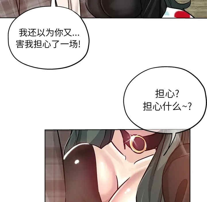 第12张