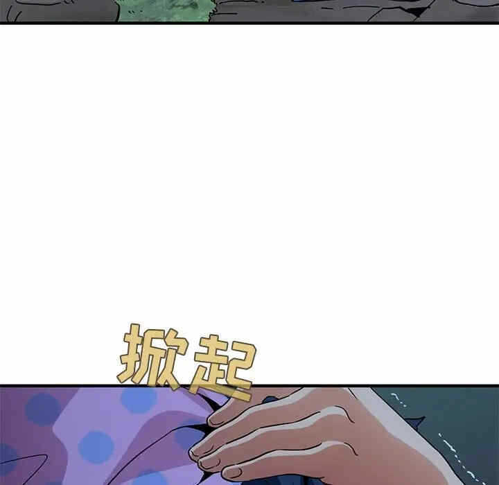 第59张