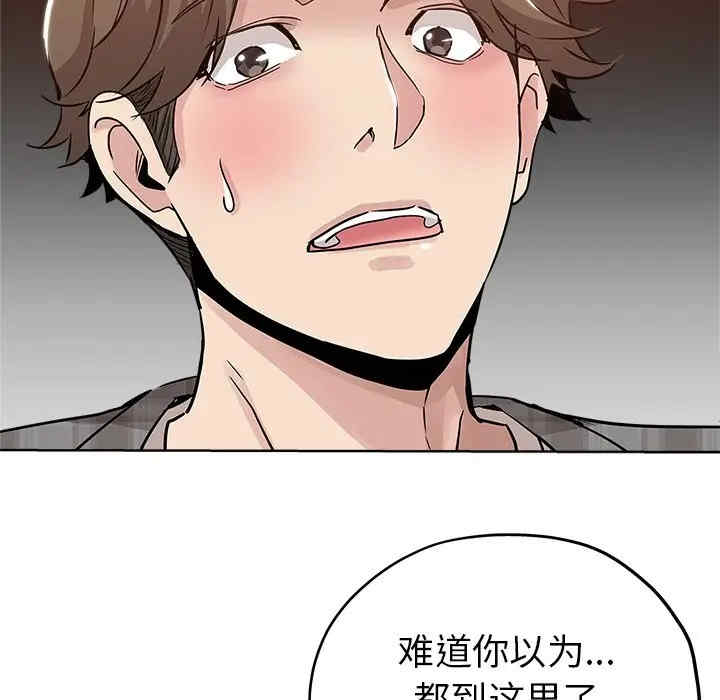 第16张