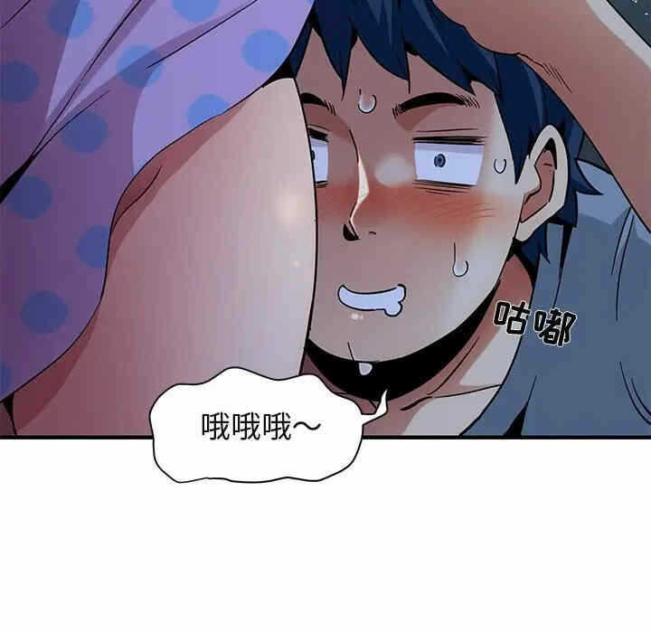 第61张
