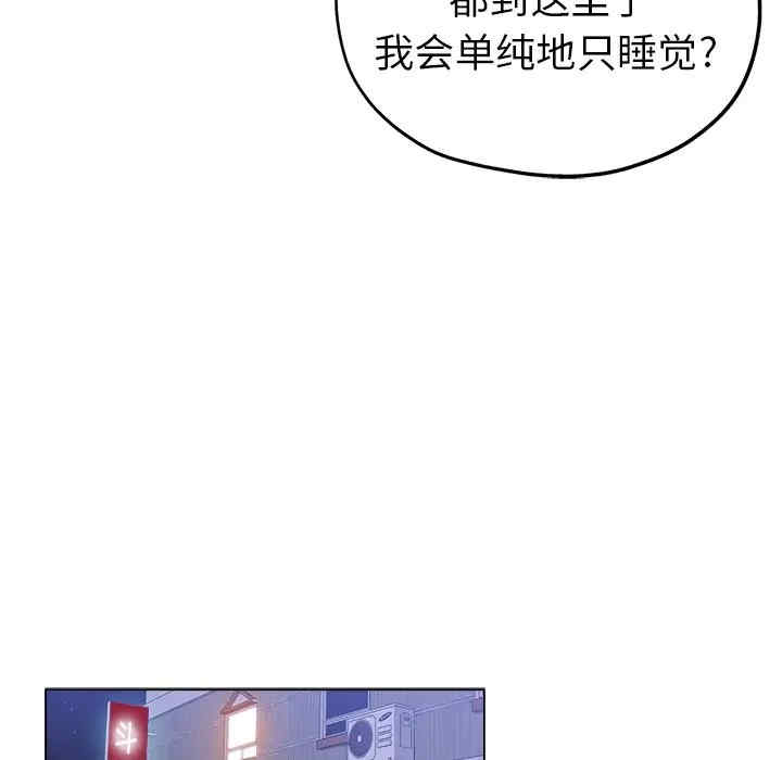 第18张