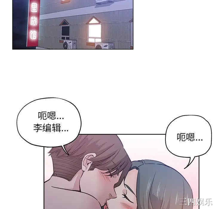 第19张